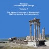 Volume 7: The Seven Churches of Revelation – Walking among the Lampstands