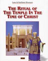 The Ritual of the Temple in the Time of Christ