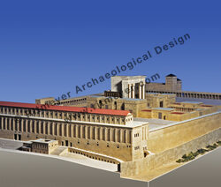 Herod's Temple Mount